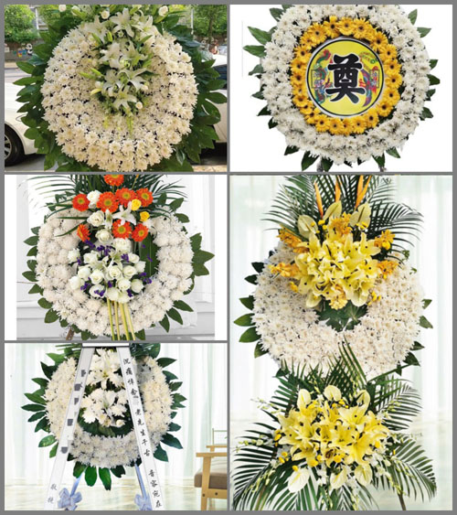 山东青岛平度市南村镇南李家庄村花圈速递